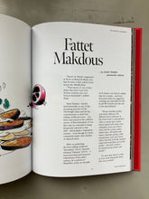 Sahten - The SkatePal Cookbook